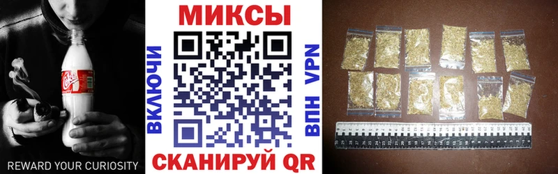 Бутират оксибутират  блэк спрут ссылки  Нижнеудинск 