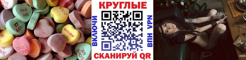Ecstasy бентли  Нижнеудинск 