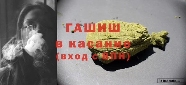 тгк Алзамай