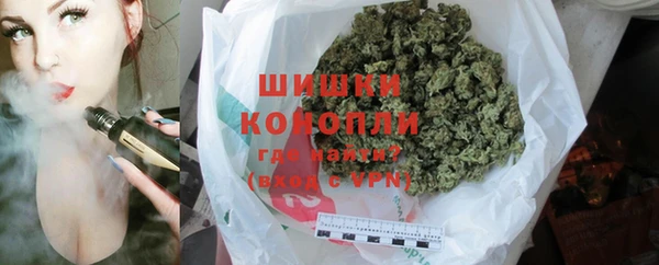 первитин Нягань