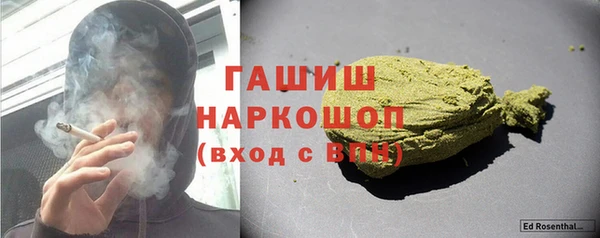 тгк Алзамай