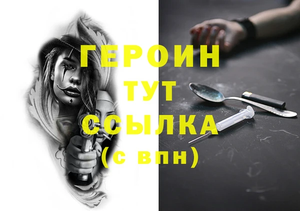 каннабис Няндома