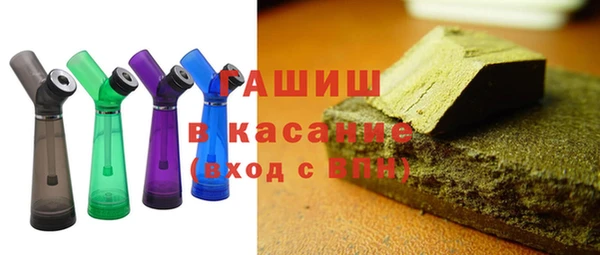 гашиш Алексин