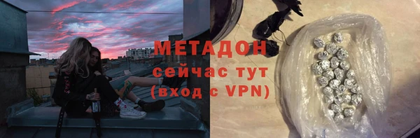 гашиш Алексин