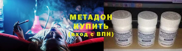 гашиш Алексин