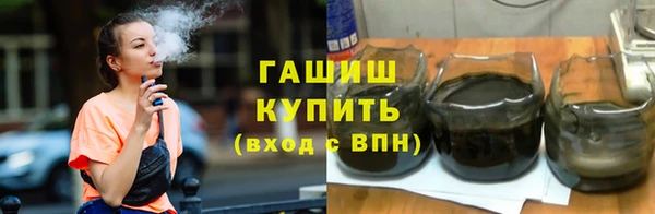 каннабис Няндома