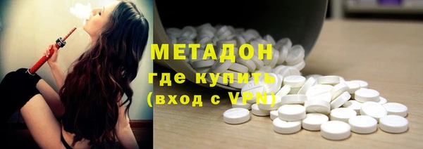 дживик Нязепетровск