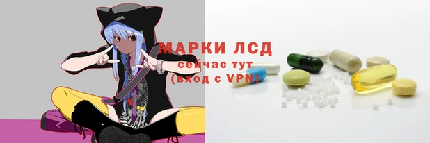 гашиш Алексин
