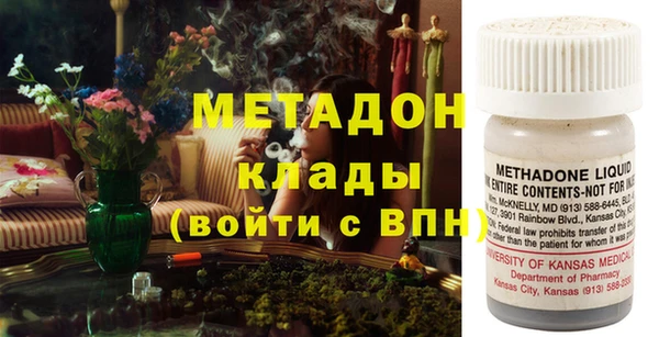 ECSTASY Алексеевка