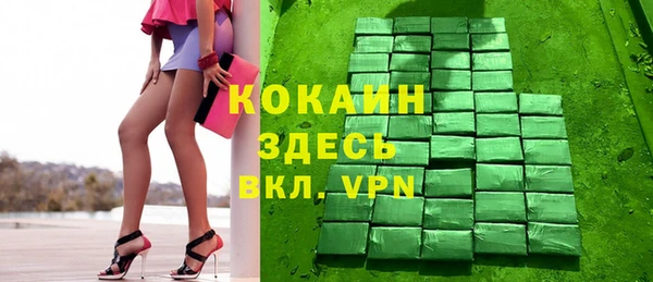 гашиш Алексин