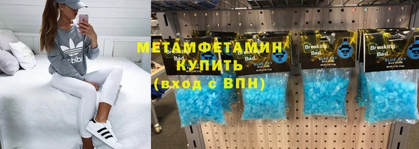 дживик Нязепетровск