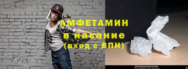 гашиш Алексин